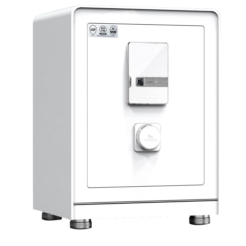 虎王保险柜博虎FDG-A1/D-55BH 雅典白全钢防盗办公 CSP认证电子指纹保险箱家用3C认证中型