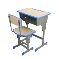 富和美 办公书桌组合简易写字台书桌单人位办公桌