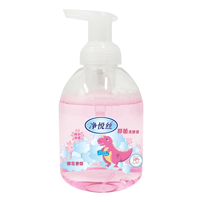净悦丝抑菌洗手液杀菌消毒家用医用宝宝儿童泡沫洗手樱花香500ml