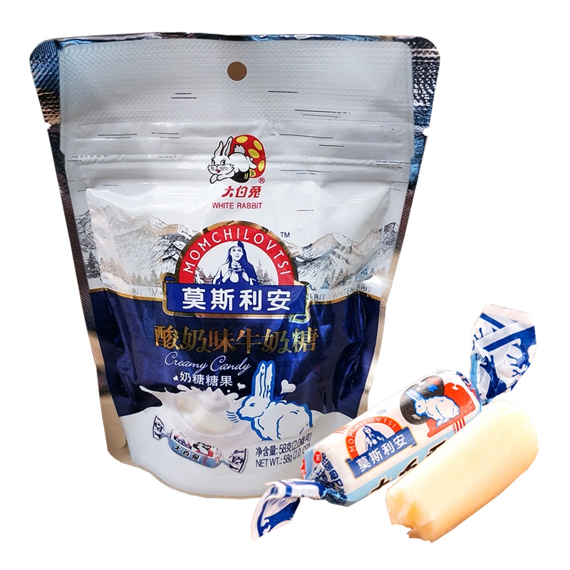大白兔奶糖227g袋装奶糖零食婚庆喜糖休闲零食品