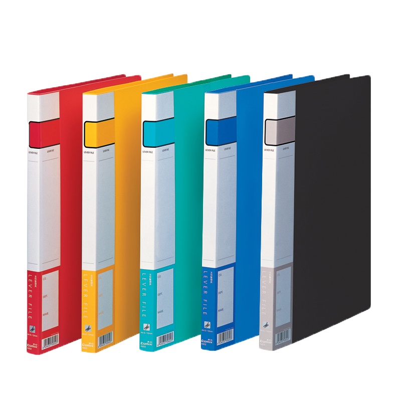 齐心 COMIX A604 办公必备轻便夹 A4 长押夹+板夹 黑/蓝/黄/绿(起订量不足10个不发货)