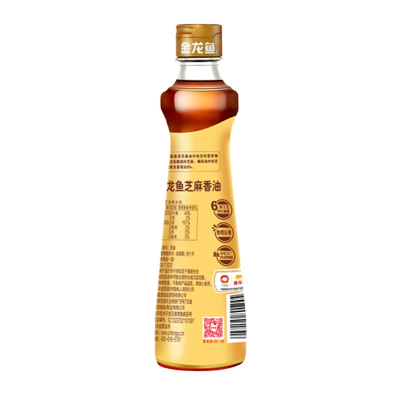 金龙鱼芝麻油(非转基因)220ml*2(113)