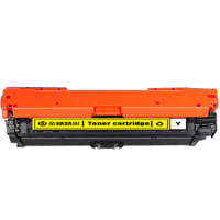 金穗慧采 CE742A 硒鼓适用于HP CP5225/CP5225n/CP5225dn