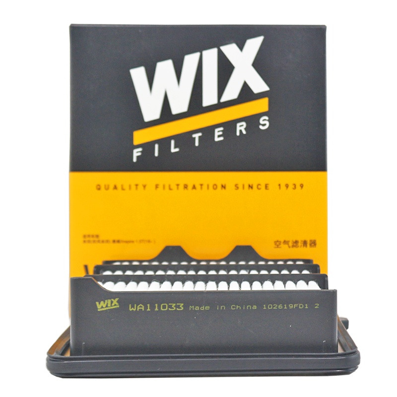 维克斯(WIX)空气滤WA11033适配十代本田雅阁1.5T