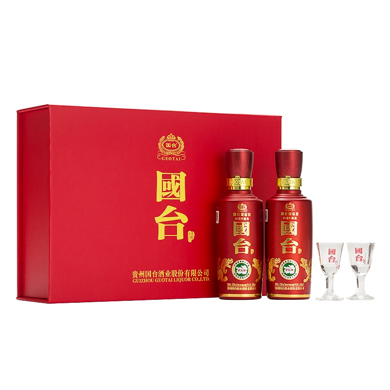 [顺丰快递-自营运营]国台 国标酒 53度 100ml*2瓶礼盒装 双瓶双支装 小瓶白酒小酒版品鉴装 国台酒 酱香型白酒