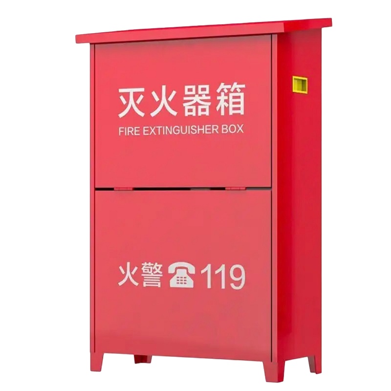 灭火器箱8公斤2具装 手提式干粉灭火器箱子商用 (0.6mm空箱)