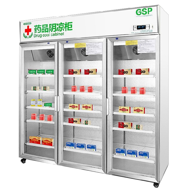 飞天鼠 三门药品阴凉柜医药柜医用冷柜药品柜冷藏展示柜冰箱1200L合金门