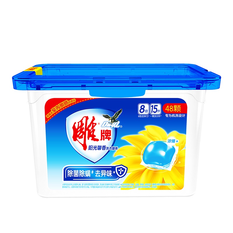 雕牌阳光馨香洗衣凝珠576g(48颗)除菌除螨祛异味8倍洁净力一颗洗15件专为机洗设置阴雨天室内晾晒也合适