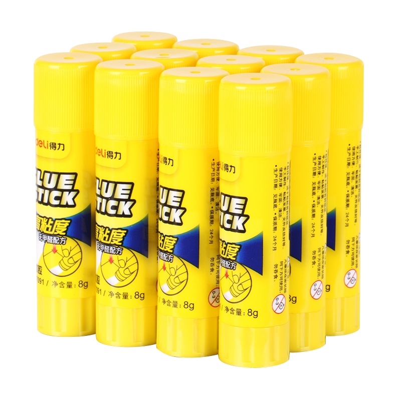 得力(deli)7091固体胶 24只8g胶棒强力胶学生用品diy饰品手工制作 高粘度粘性强财务办公 幼儿园儿童手工课