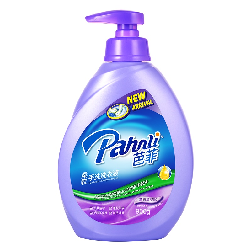 芭菲薰衣草舒眠柔软手洗洗衣液900g