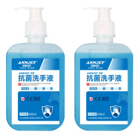 安捷高科（ANNJET） 抗菌洗手液 杀菌抑菌消毒家用儿童成人水洗泡沫大容量易冲洗温和护肤 500ml*2瓶