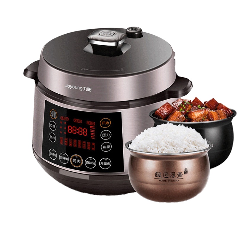 九阳(Joyoung)电压力锅Y-50C816