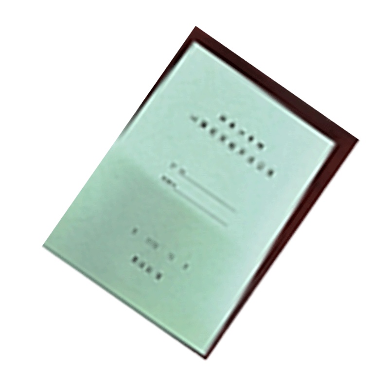 SN定制计算机试验开出记录本