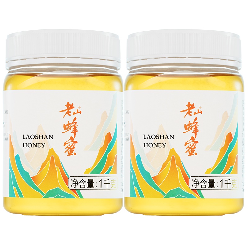 老山蜂蜜1000克/瓶*2瓶