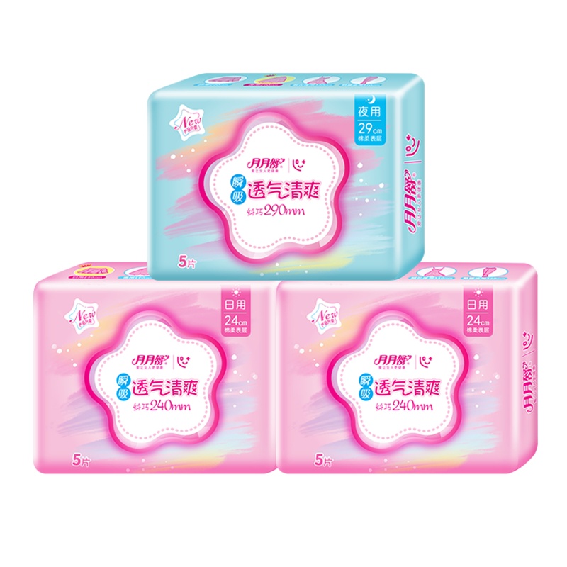苏宁宜品&月月舒透气清爽日夜用组合卫生巾5片*3包