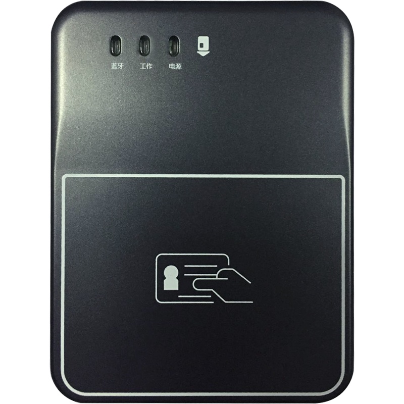 ESALEB SR-10000-011-X 分离式读写卡多功能蓝牙设