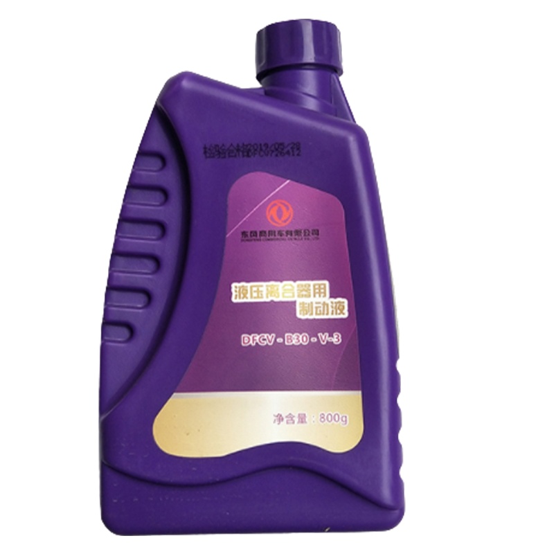 制动液DFCV-B30-V-3ZDZ制动液 原厂正品 超长质保