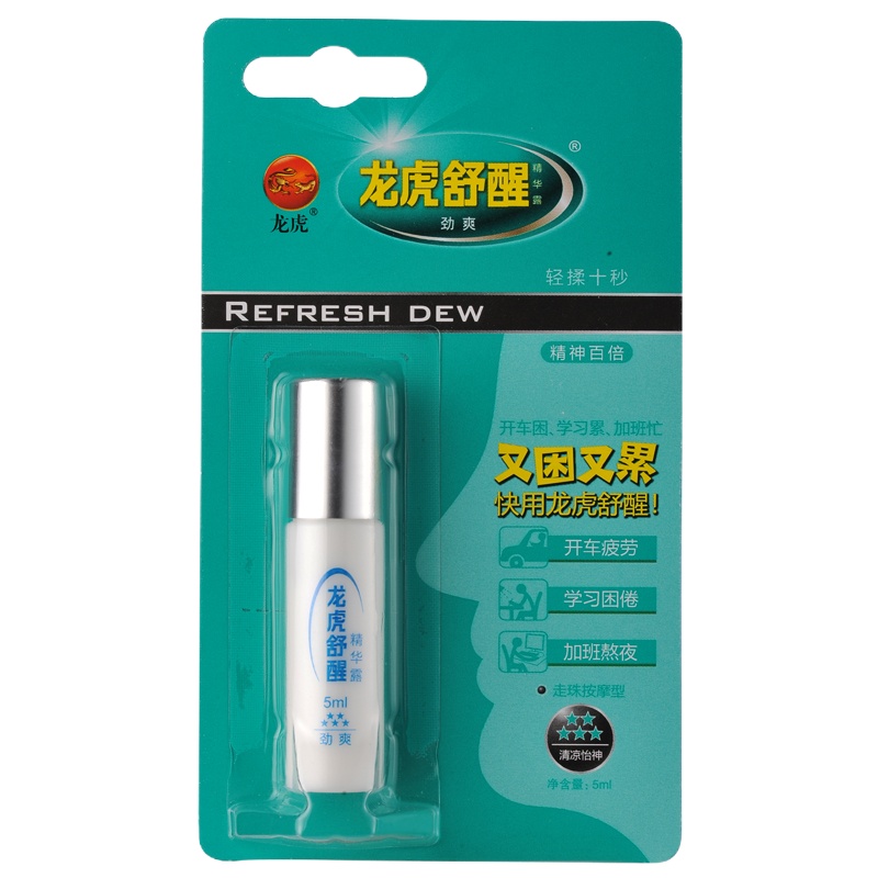 龙虎5毫升舒醒(劲爽) bd