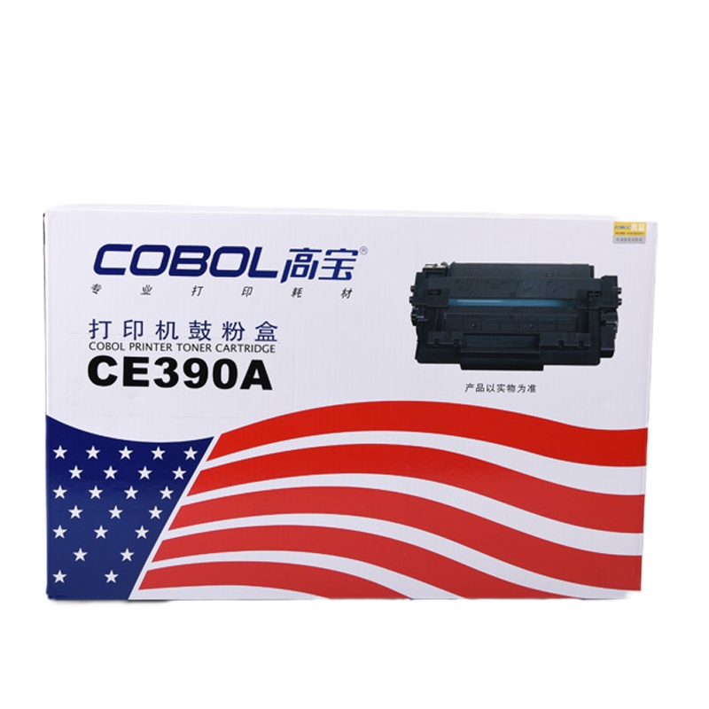 高宝(COBOL) CE390A 硒鼓 适用HP LaserJet Enterprise 600 M601n 单支装