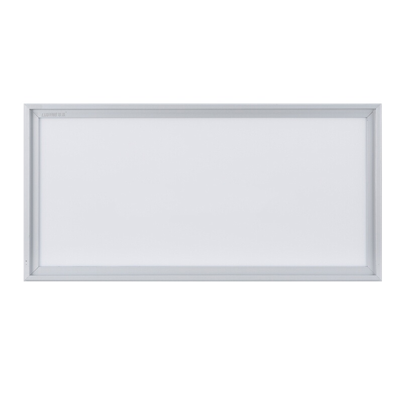 联赢照明 集成吊顶led灯长方形平板灯厨房卫生间嵌入式照明灯具 MODEL LY-102