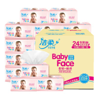 洁柔婴儿抽纸BabyFace系列3层100抽24包整箱M码中规格面巾纸婴儿用纸宝宝抽纸家用软抽