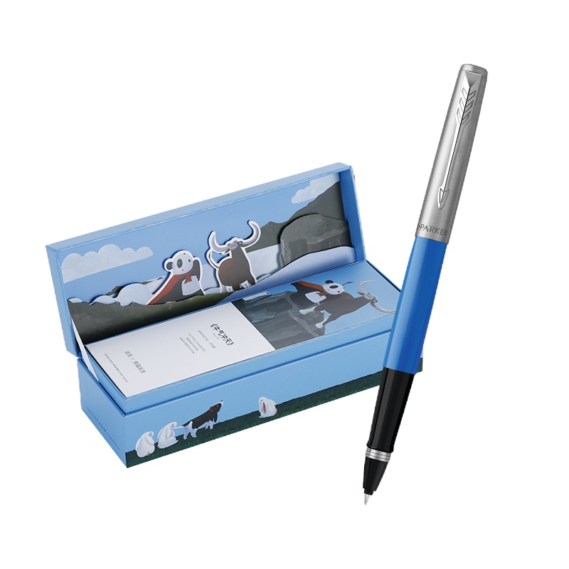 派克PARKER 签字笔 派克新款乔特系列熊猫复古海军蓝宝珠笔礼盒 学生办公专用一套日常书写签字笔0.7mm笔芯