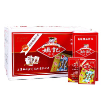 姚记扑克牌纸牌 258环保娱乐纸牌扑克 100副/箱（一箱装）
