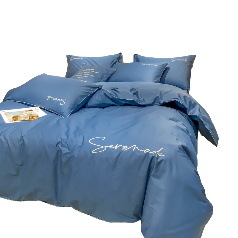 南极人(NanJiren)家纺全棉60支长绒棉四件套欧式纯棉床单被套纯色2.0m床上用品1.8米