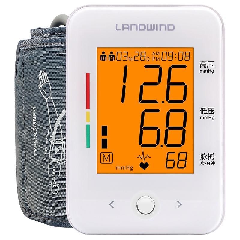蓝韵 触摸按键上臂式血压计 精准血压测量仪 家用全自动语音播报血压仪U80RH