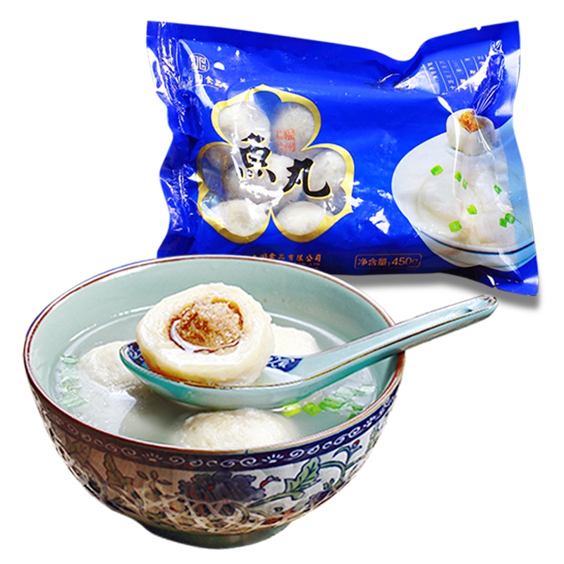 [聚春园-鱼丸450g]福州传统小吃火锅烧烤食材包心丸子福建大鱼丸