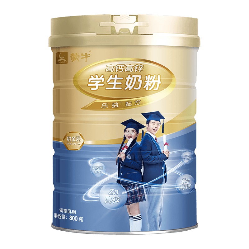蒙牛(MENGNIU)铂金装学生高钙高锌牛奶粉罐装800g青少年早餐冲饮乐益配方全面营养