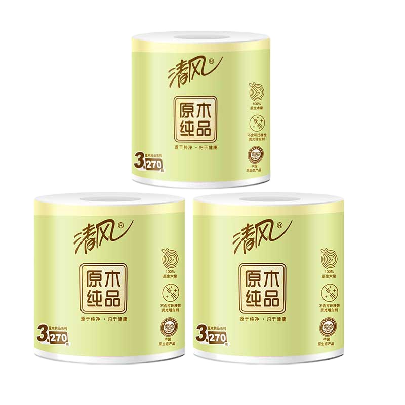 清风卷纸原木纯品卷纸3层270段 面巾纸12卷/提