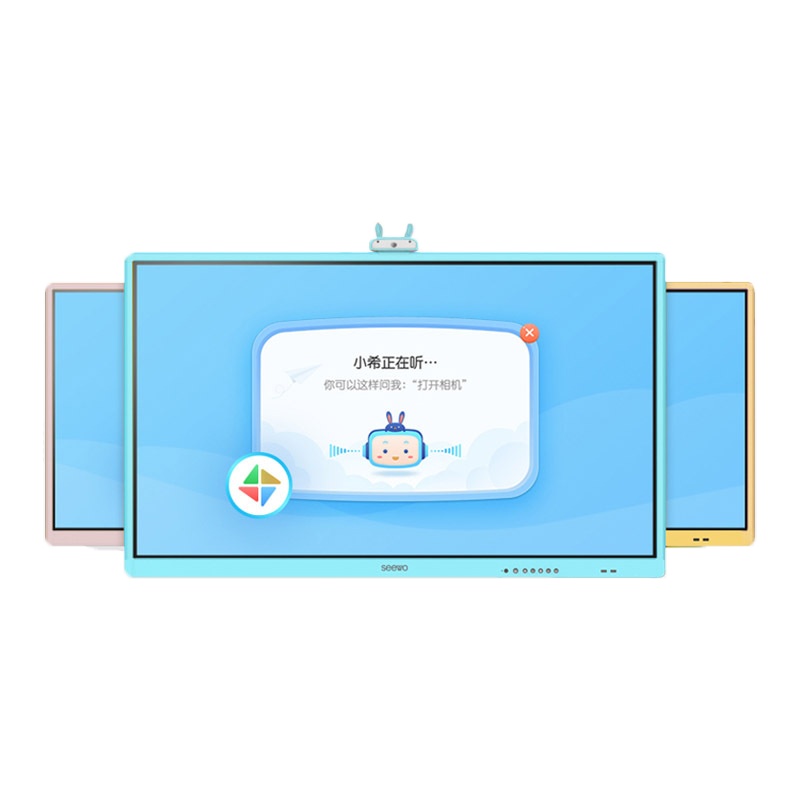 希沃(seewo) YD06EB 幼教交互智能平板 幼教一体机 65寸