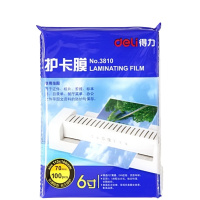 得力(deli)3810护卡膜(透明)(100片/包) 一包装