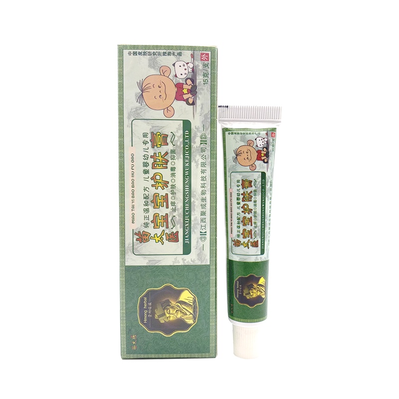 【买3送1买5送2】正品苗太医宝宝护肤膏 婴幼儿维肤膏本皮肤外用乳膏软膏