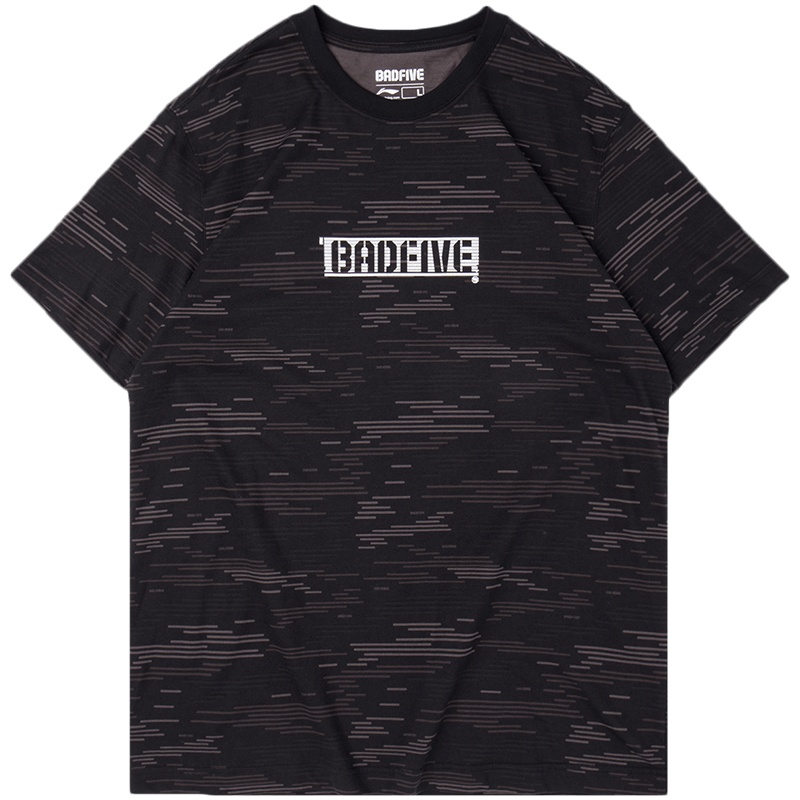 李宁(LI-NING)短袖T恤男士夏季新品迷彩BADFIVE篮球系列棉质舒适休闲时尚短装上衣AHSQ239