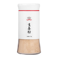 吉得利 生姜粉 50g/瓶 食用生姜粉 香辛料厨房调味香料调料