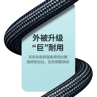 绿联(Ugreen)七类网线 Cat7万兆网络连接线8芯屏蔽监控纯铜双绞网络跳线 3米80424