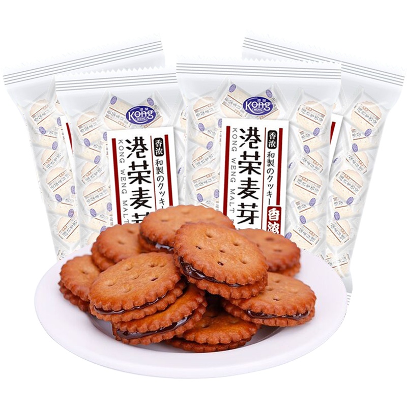 港荣黑糖麦芽夹心小圆饼干106gX4包 网红休闲零食台湾小吃特产早餐食品