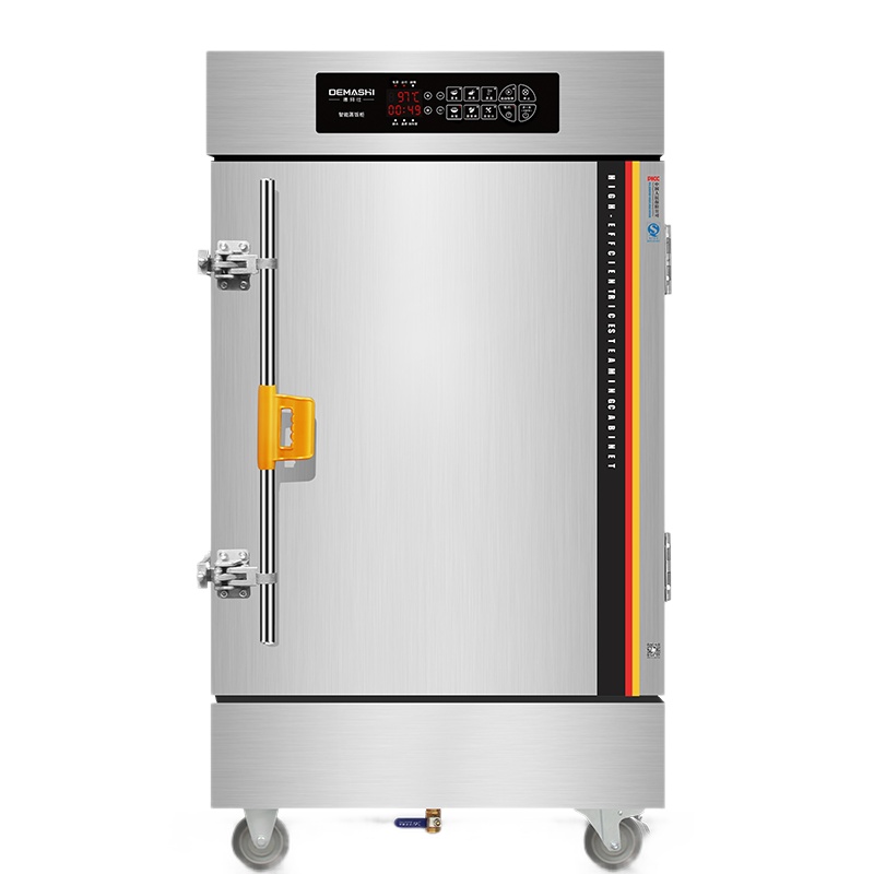 德玛仕(DEMASHI)商用蒸饭柜 KZ-125D 学校企业酒店食堂蒸包蒸饭机 电热蒸饭车 12盘定时微电脑款 380V