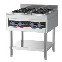 乐创(Lecon) 商用煲仔炉四头燃气 天然/液化气 酒店厨房企业工程款 LC-J-BZ4