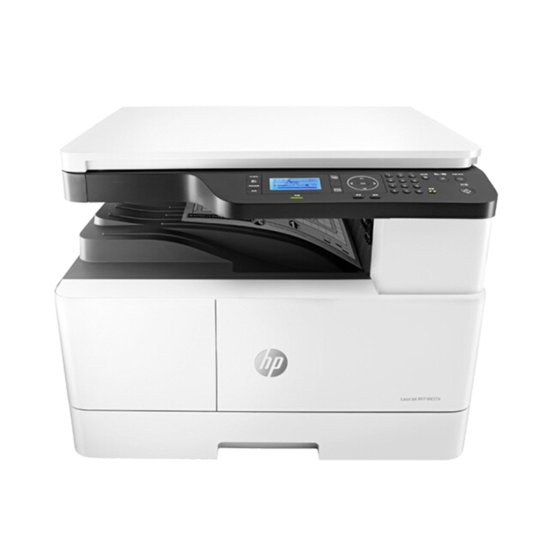 惠普(HP)M437DN A3 黑白激光打印机一体机 数码复合机自动双面有线网络局域网打印复印扫描标配