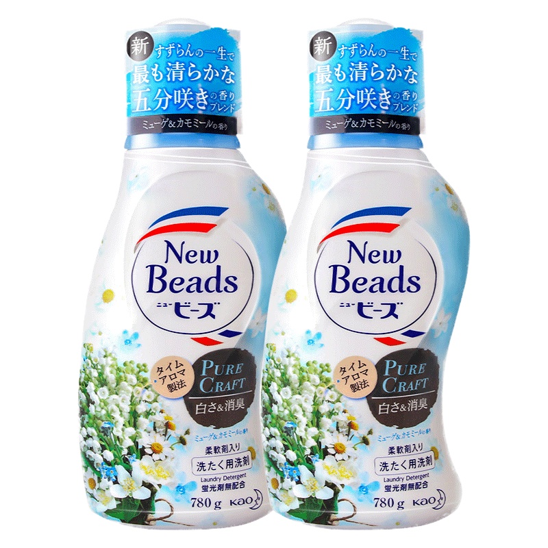 KAO/花王洗衣液玫瑰茉莉花香 含柔顺剂 不含荧光剂 690G*2瓶 日本进口