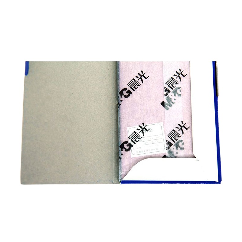 晨光 APYVA608 48K 复写纸 单本装