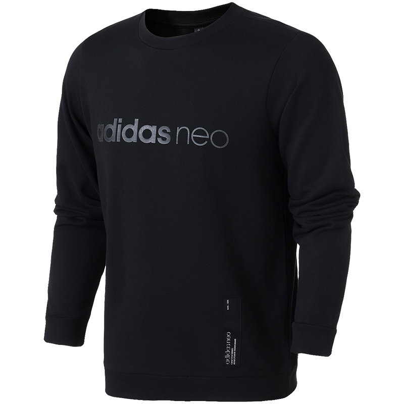 adidas阿迪达斯NEO男运动休闲卫衣DM4247 3XL DM4247黑色