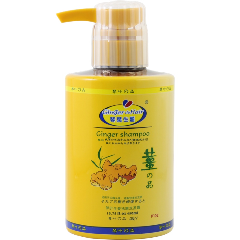 琴叶生姜祛屑洗发露洗发水去头屑洗头发膏去屑滋润柔顺补水450ml