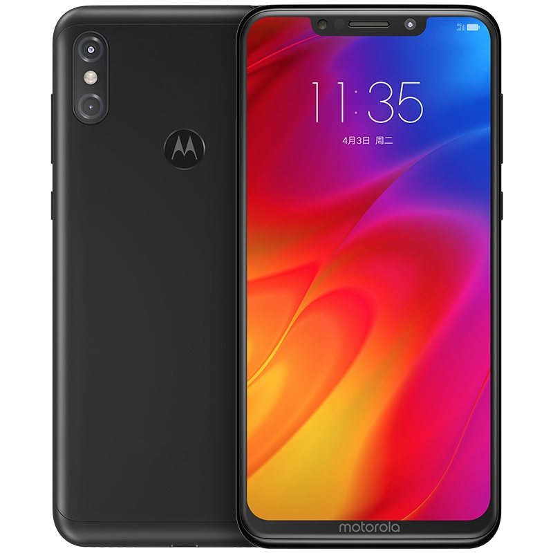 摩托罗拉(MOTOROLA) Moto P30 NOTE 4GB+64GB 黑色 移动联通电信4G全网通 5000mAh大电池超长续航 6.2英寸大视野全面屏双卡双待商务手机