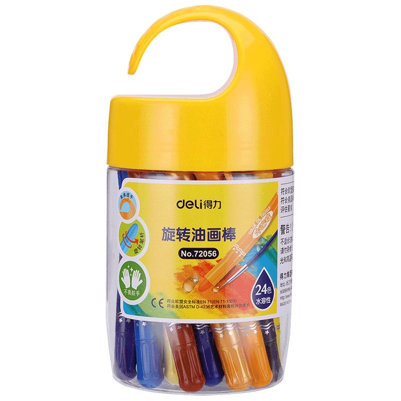得力(deli)72056旋转油画棒24支/筒 水溶性蜡笔涂鸦笔 油画笔学生儿童宝宝彩色可水洗绘画笔 炫彩棒24色