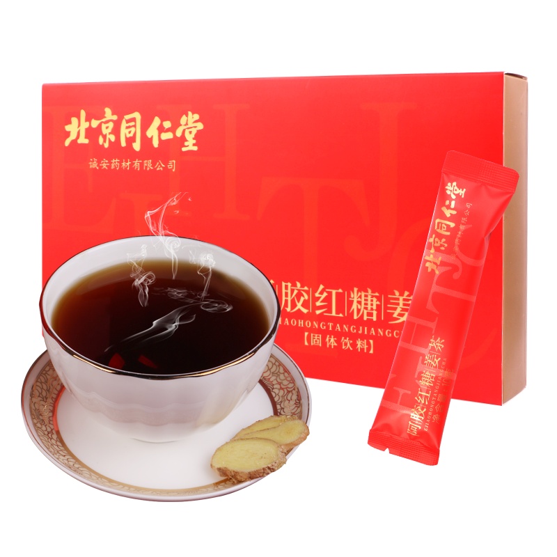 [买1送1同款] (TRT)北京同仁堂同仁堂阿胶红糖姜茶生速溶姜汤大姨妈红糖姜茶180g/盒