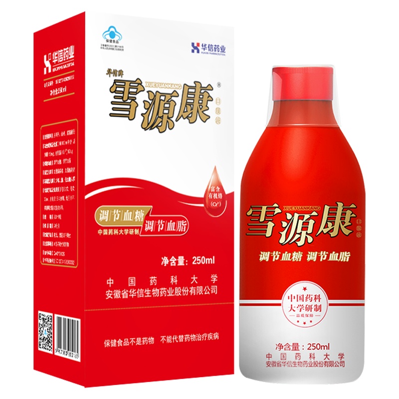 雪源康1瓶装调节血脂血糖补品营养送长辈父母富铬酵母非降糖茶